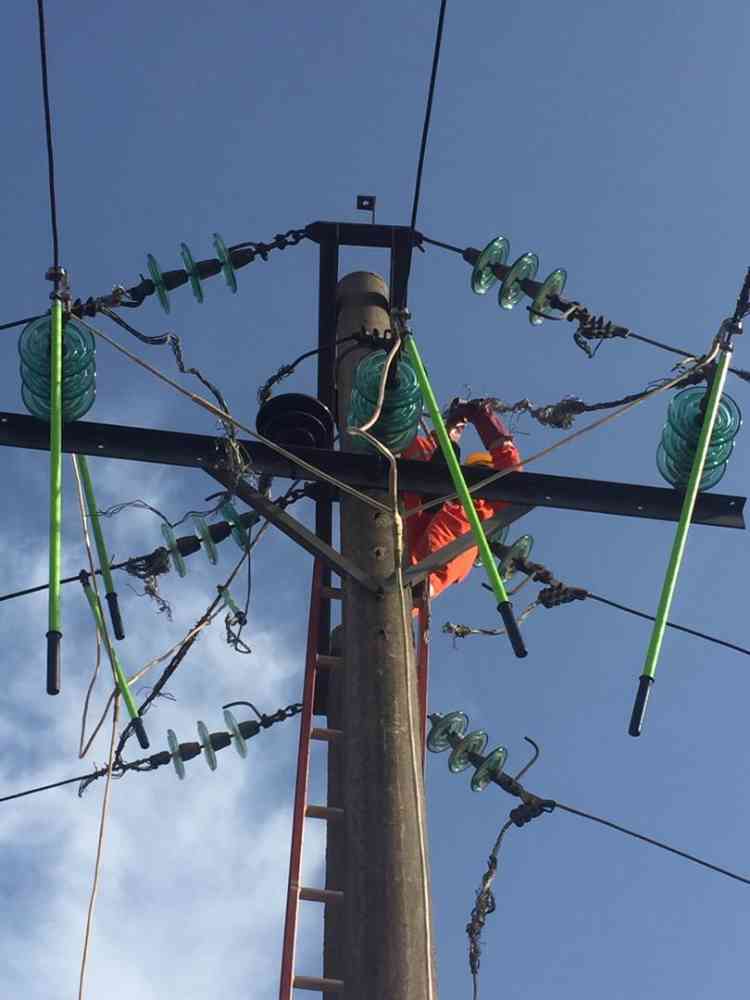 Alifing power engineering ltd