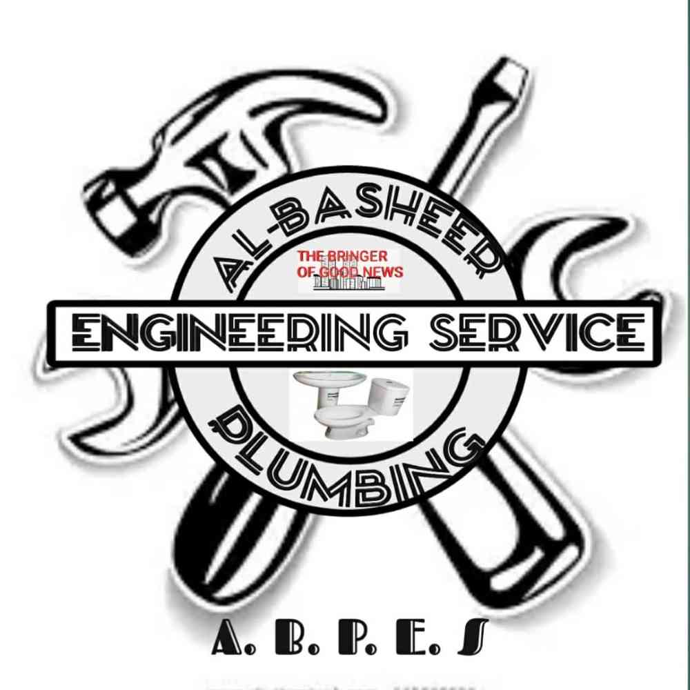 Al-Basheer Plumbing Engineering Service