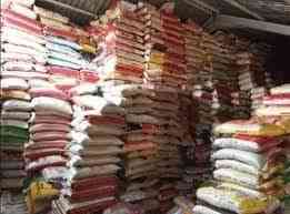 CUSTOM AUCTION OF RICE AND OTHER PRODUCT FOR SALE