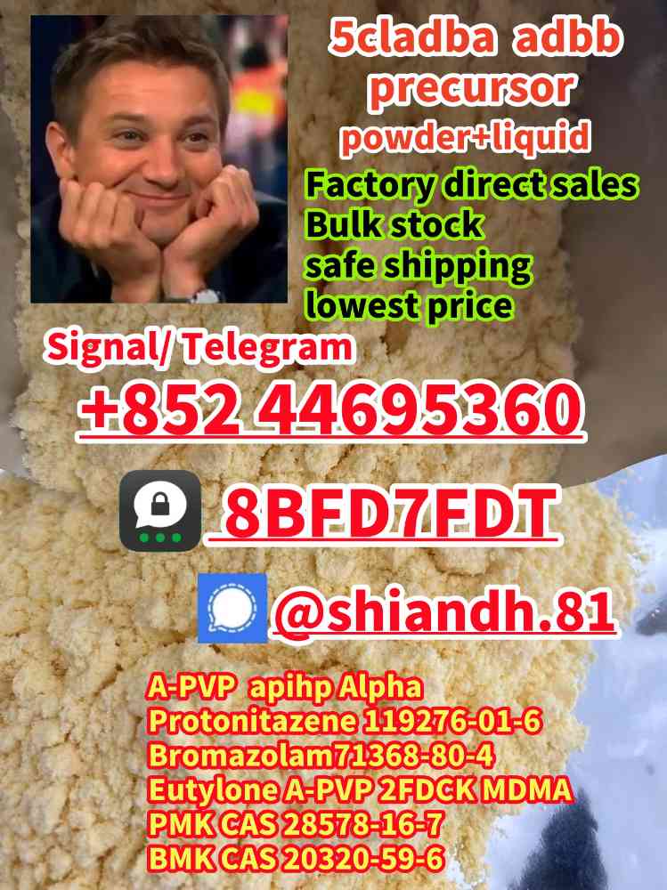 5CLADBA 5cladba 5cl precursor 5cl-adba for smoking picture