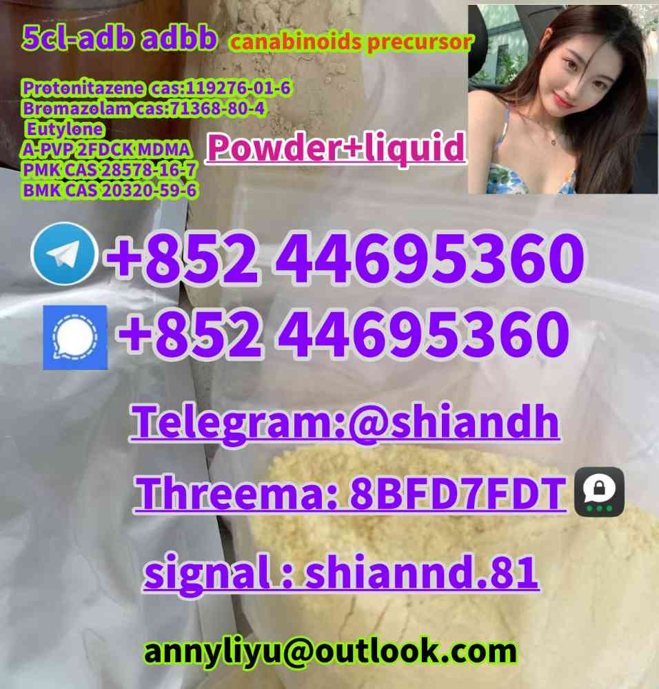 5CL-ADBA 5cl precursor 5cl-adba 5cladba 5CLADBA strong powder for smoking picture