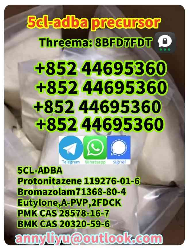 Raw materials 5cl-adb 5c 5cl cannabinoid adbb 5CLABDA 5cladba picture