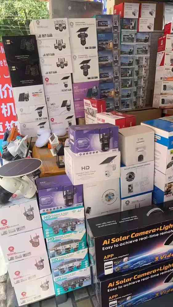 Professional CCTV Installation Services in Onitsha