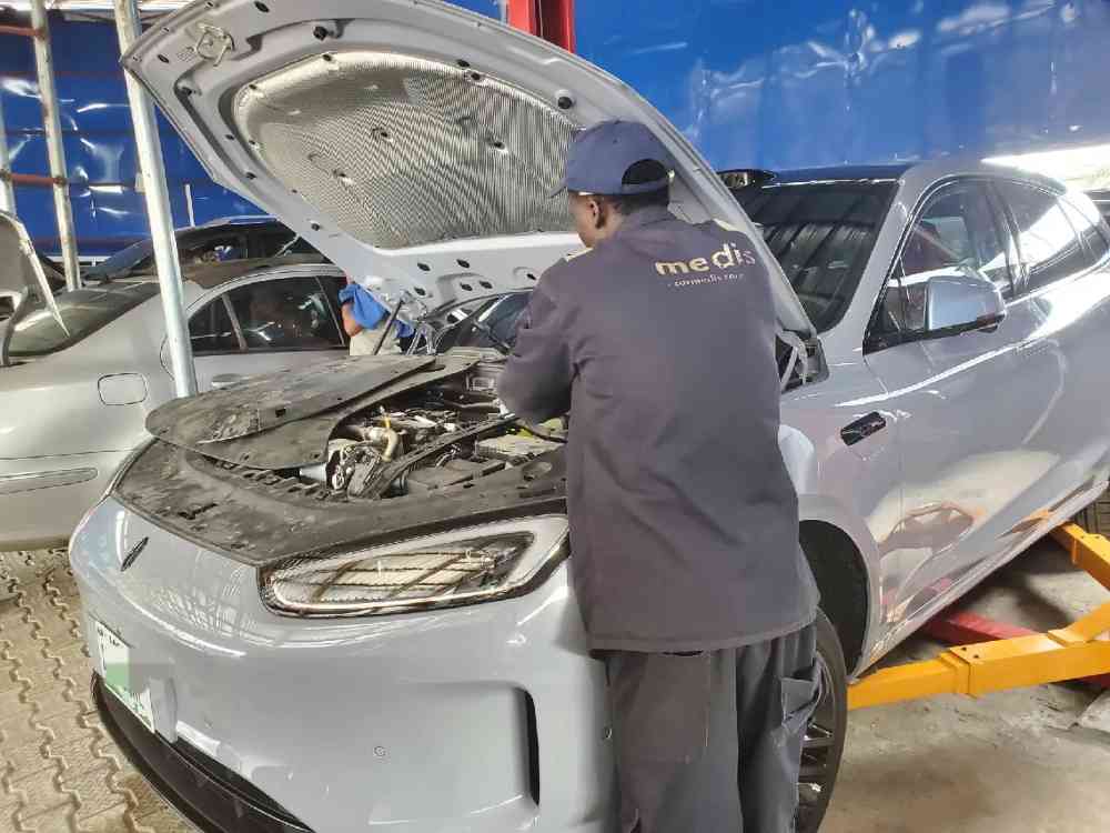 Carmedis Limited