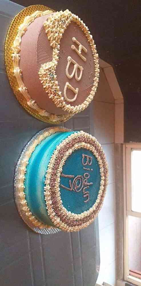 BEST CAKE