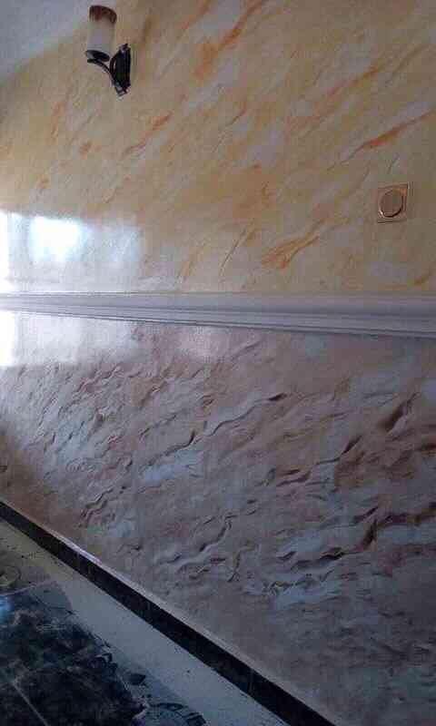 Nedum paint